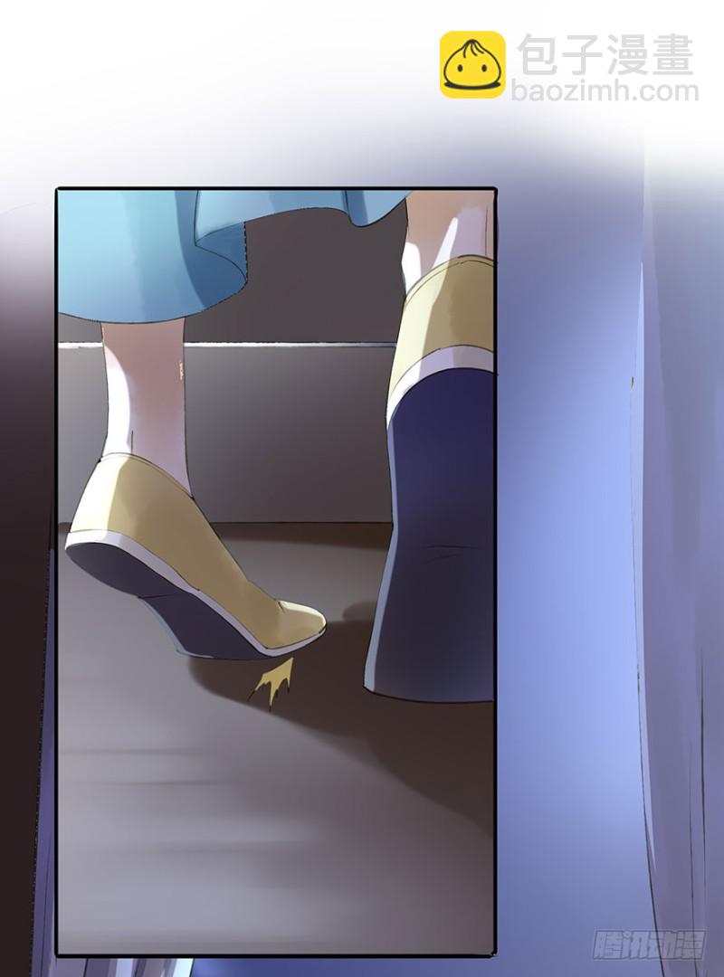 臣想亲您！-第61话