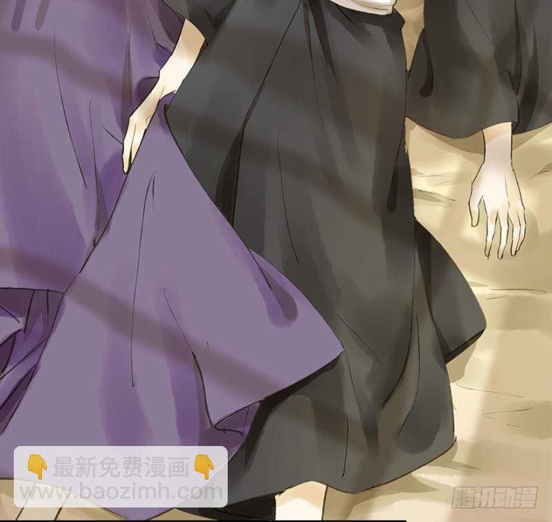 碰瓷现场-第63话