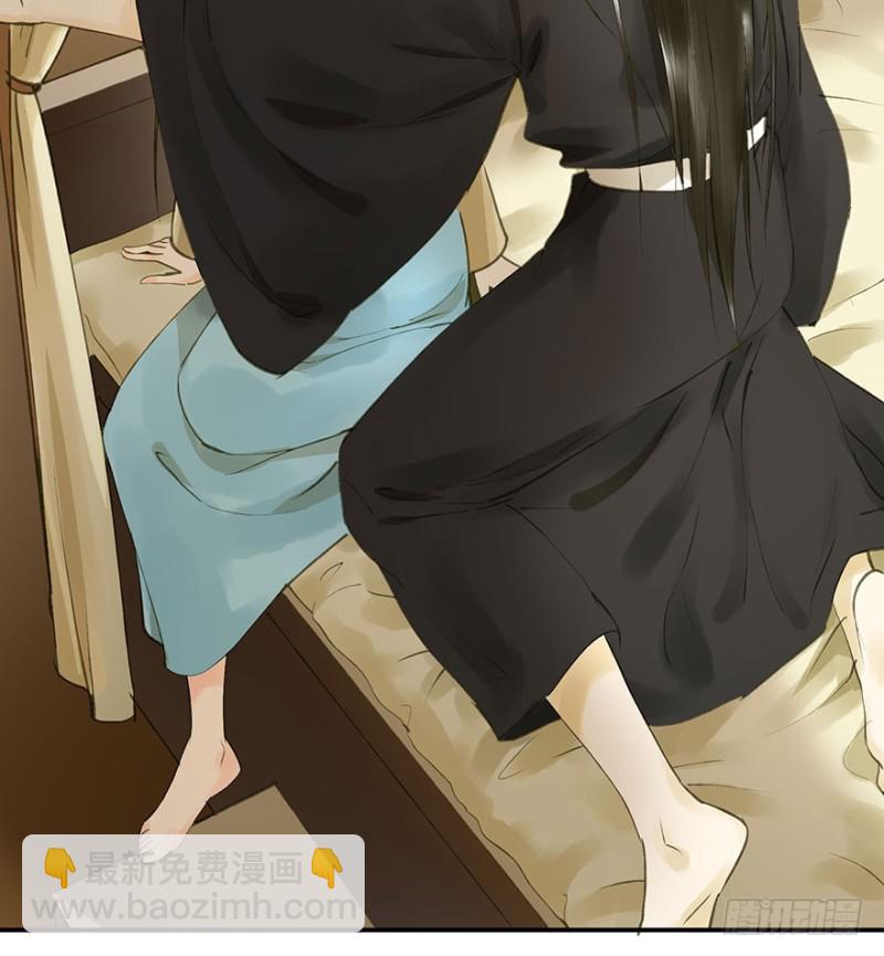 碰瓷现场-第63话