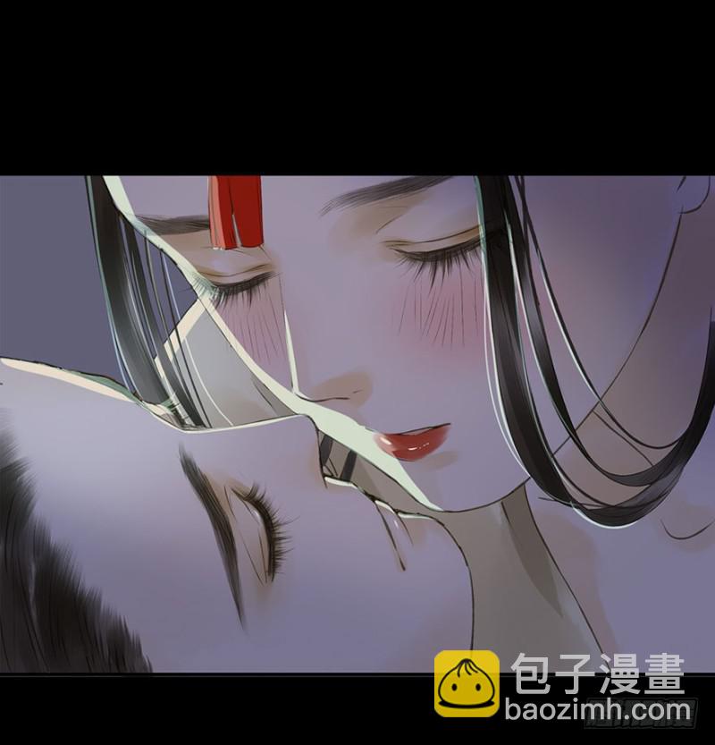 扯平？扯不平！-第65话