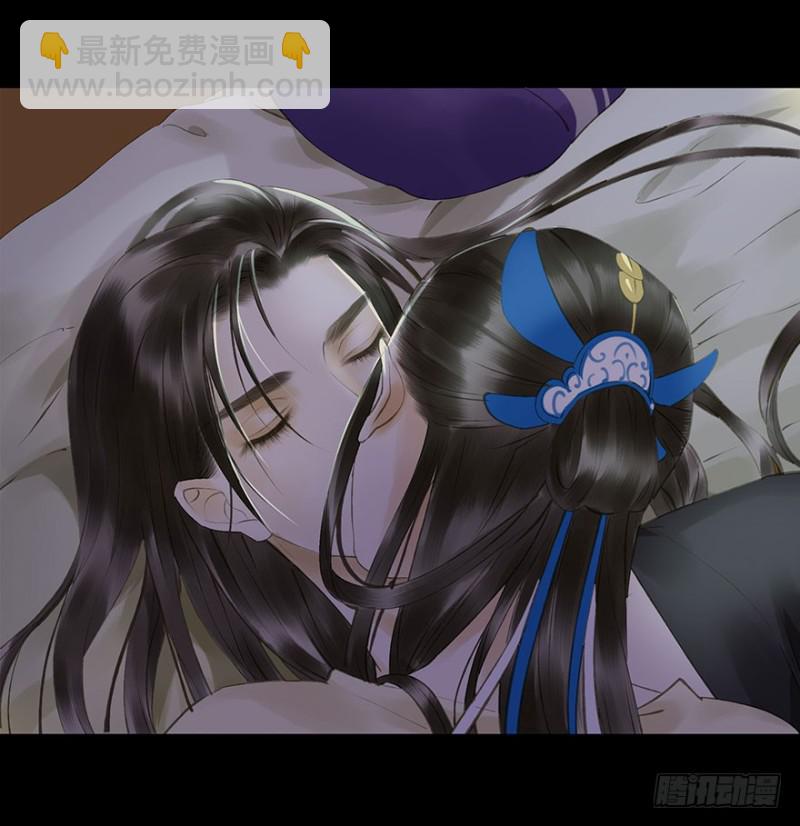 扯平？扯不平！-第65话