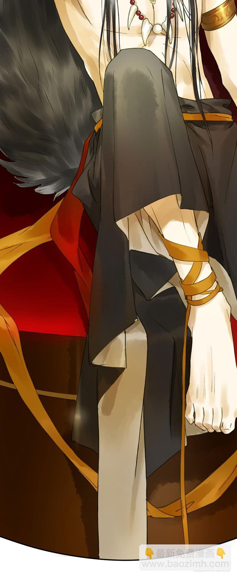 扯平？扯不平！-第65话