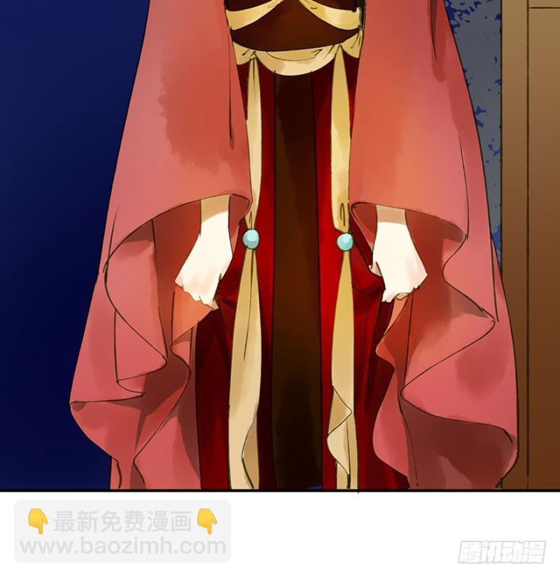 扯平？扯不平！-第65话