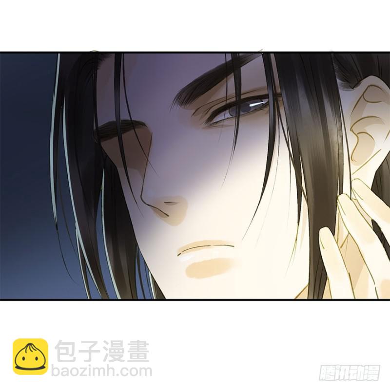 扯平？扯不平！-第65话