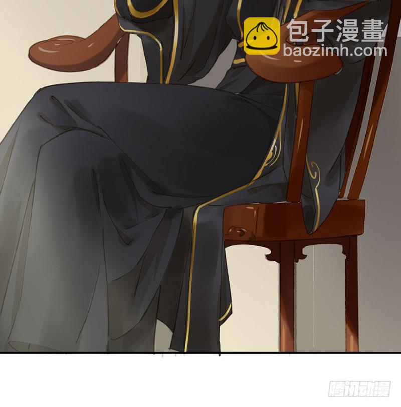 本王不惧(1/2)-第67话