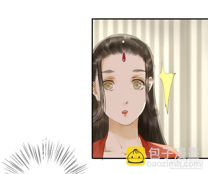 本王不惧(1/2)-第67话