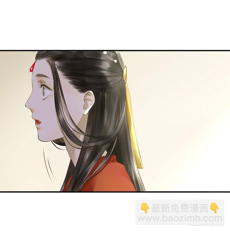 本王不惧47