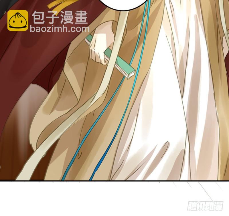 还有想问的吗？(1/2)-第75话