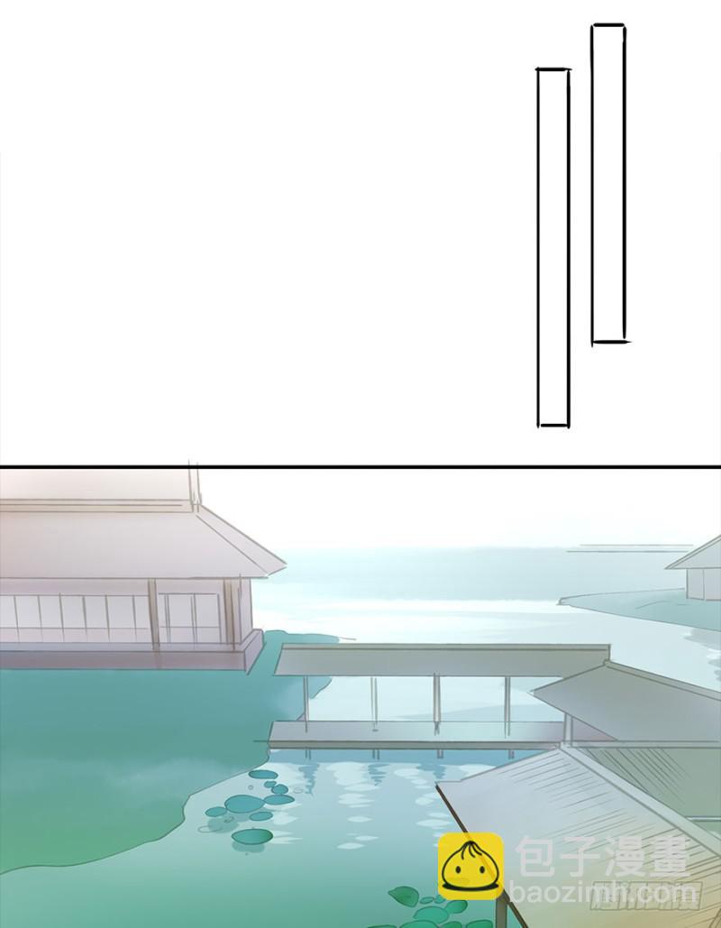 还有想问的吗？(1/2)-第75话