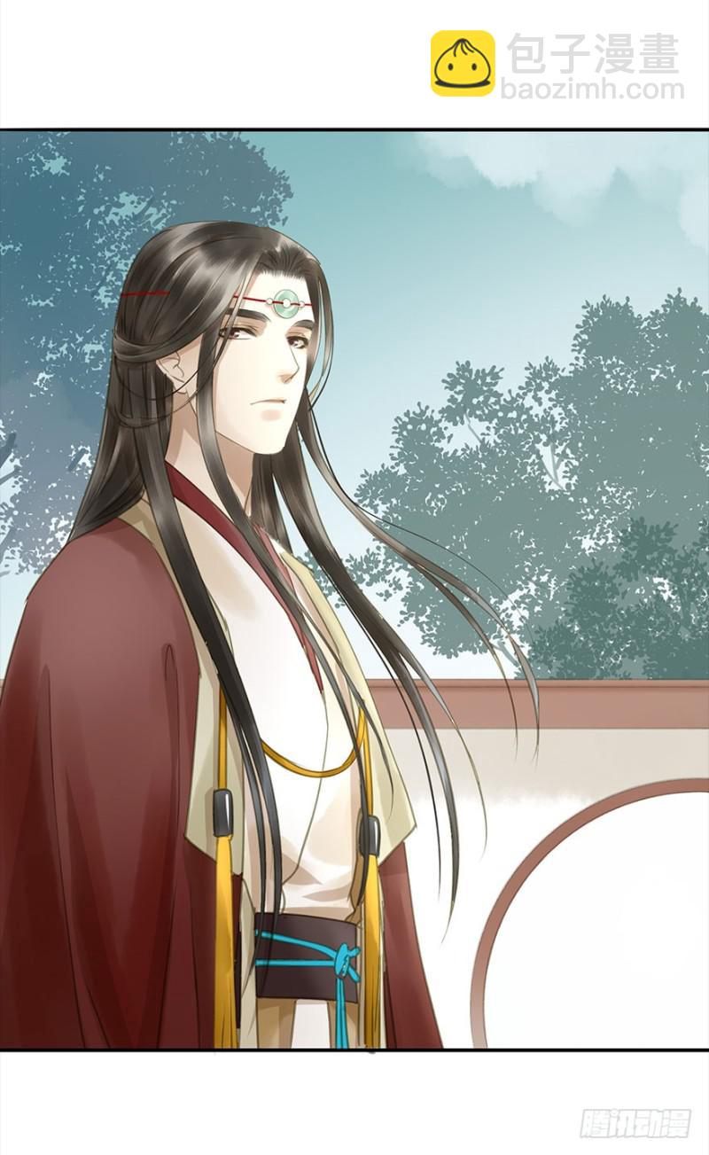 还有想问的吗？(1/2)-第75话