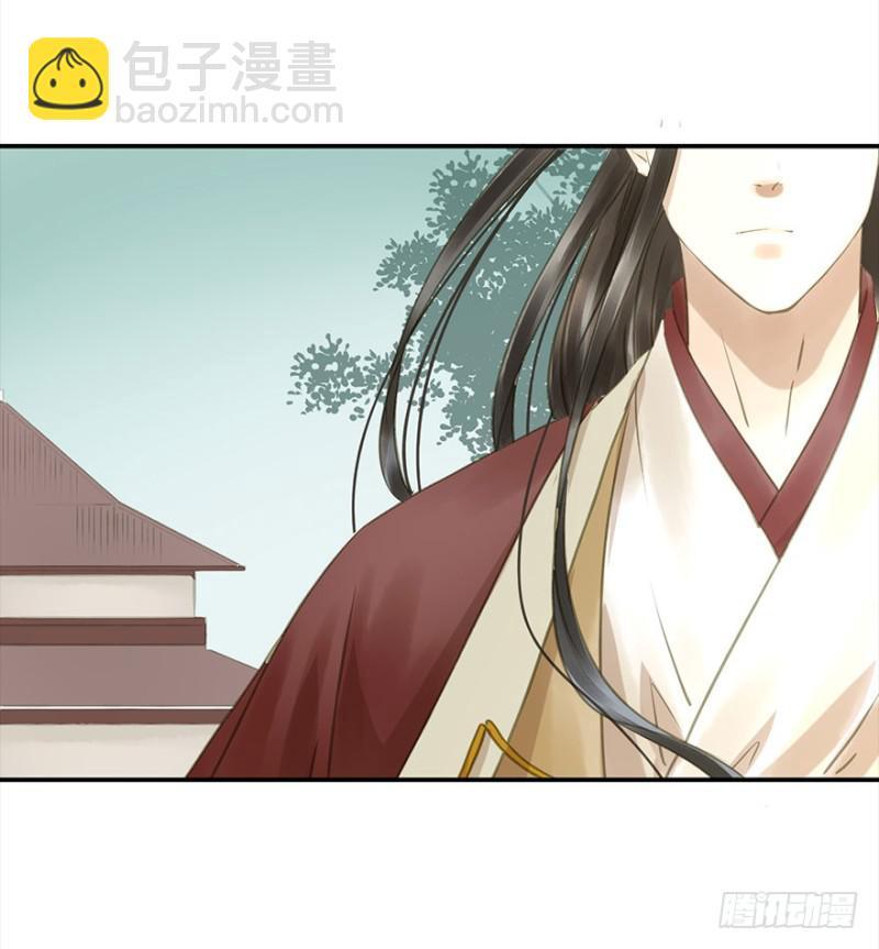 还有想问的吗？(1/2)-第75话