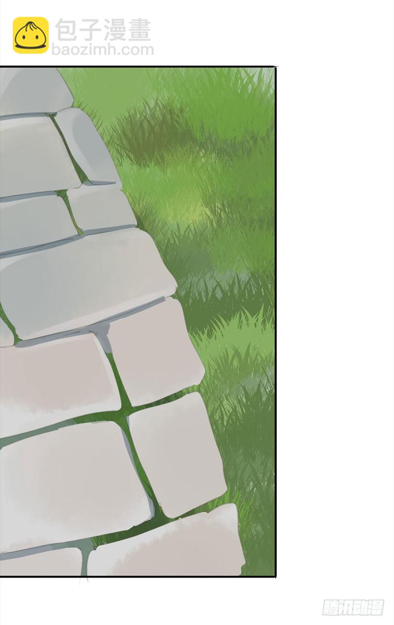 还有想问的吗？(1/2)-第75话