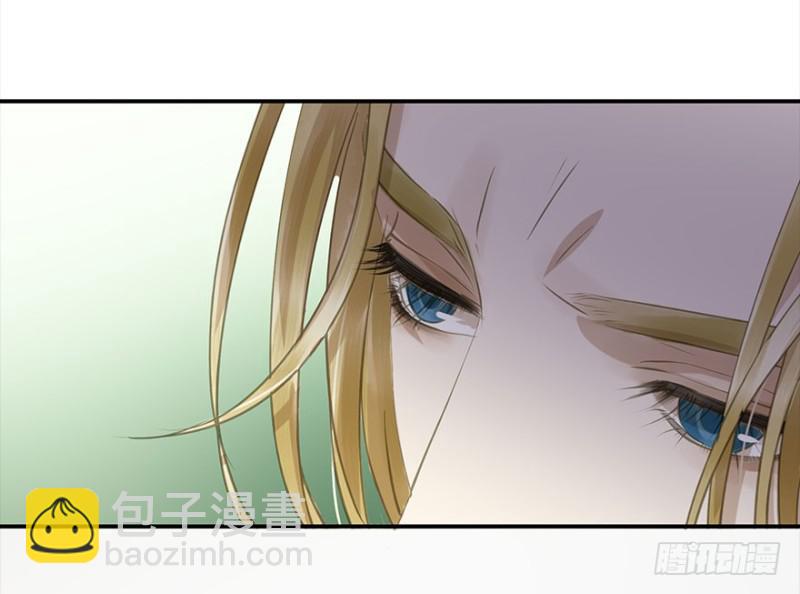 还有想问的吗？(1/2)-第75话