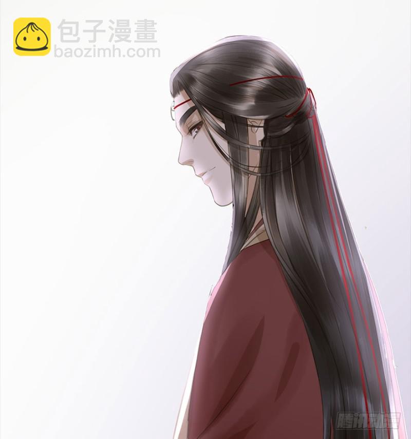 还有想问的吗？(1/2)-第75话