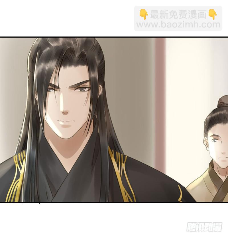 还有想问的吗？(1/2)-第75话