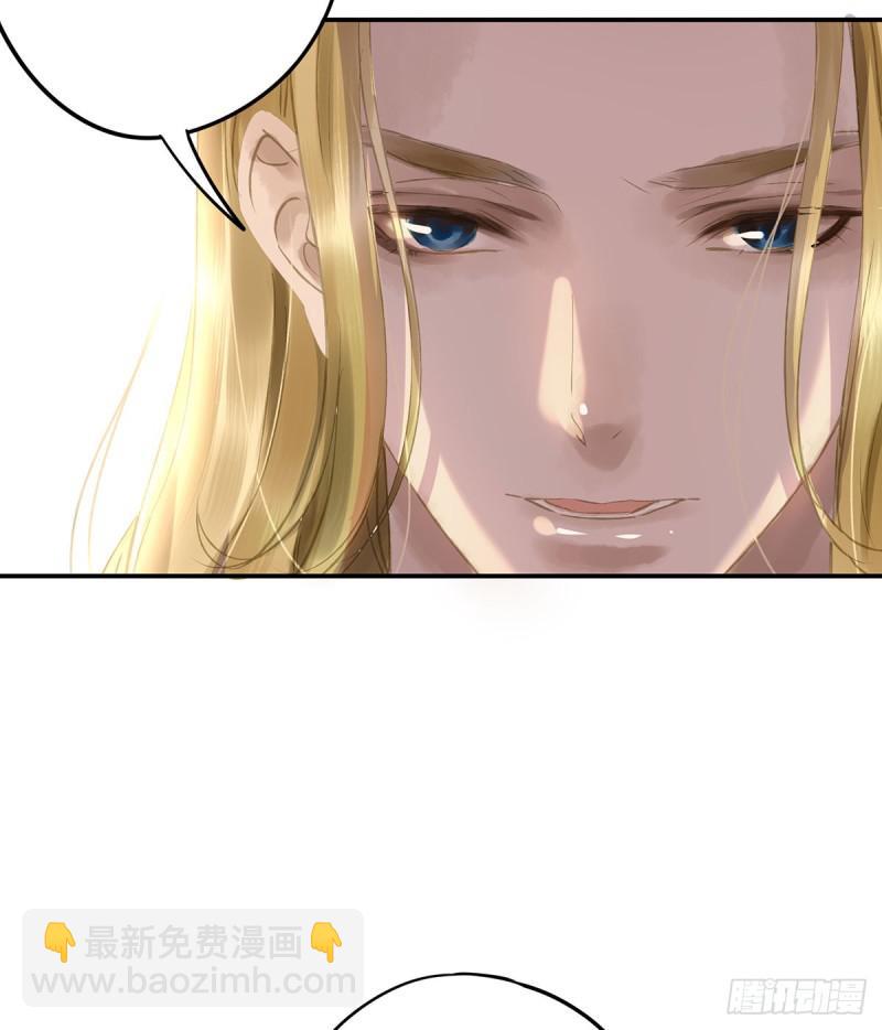 为何只纵火，不负责？○-第83话