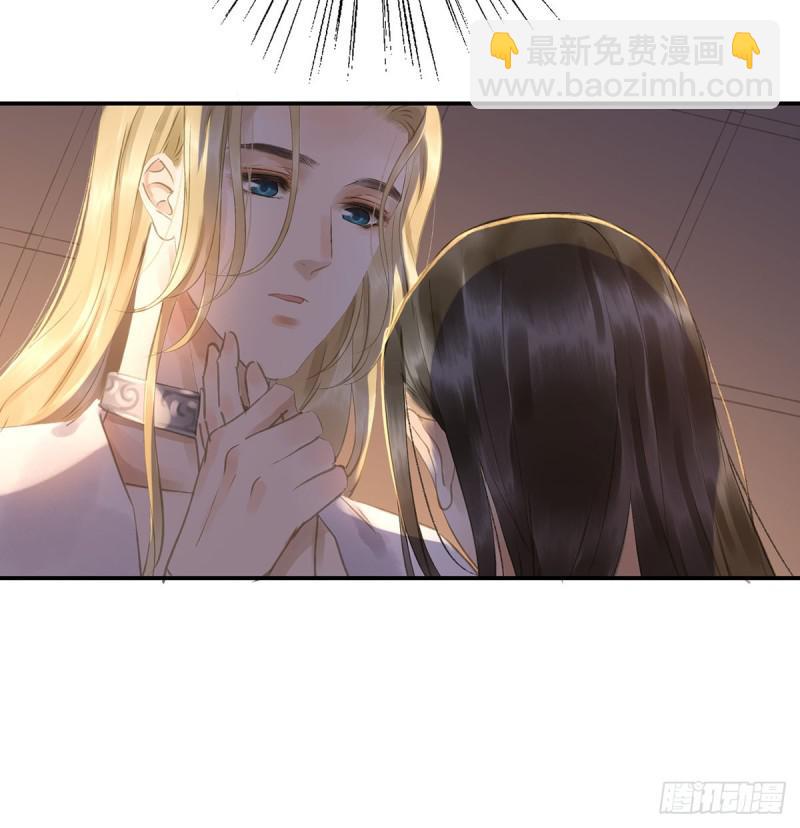 为何只纵火，不负责？○-第83话