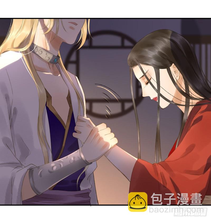 为何只纵火，不负责？○-第83话