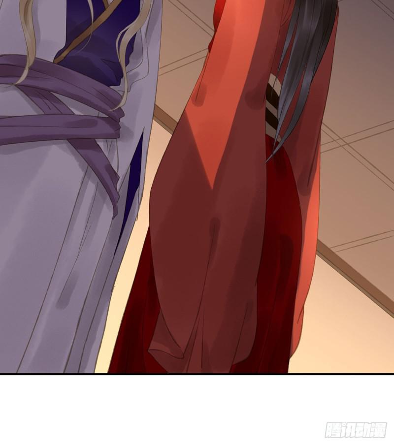 为何只纵火，不负责？○-第83话