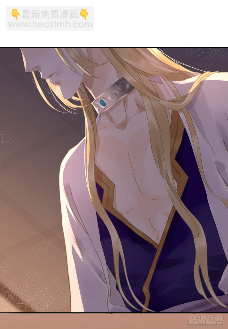 为何只纵火，不负责？○-第83话