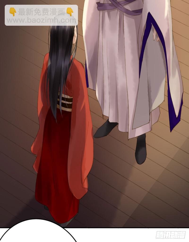 为何只纵火，不负责？○-第83话