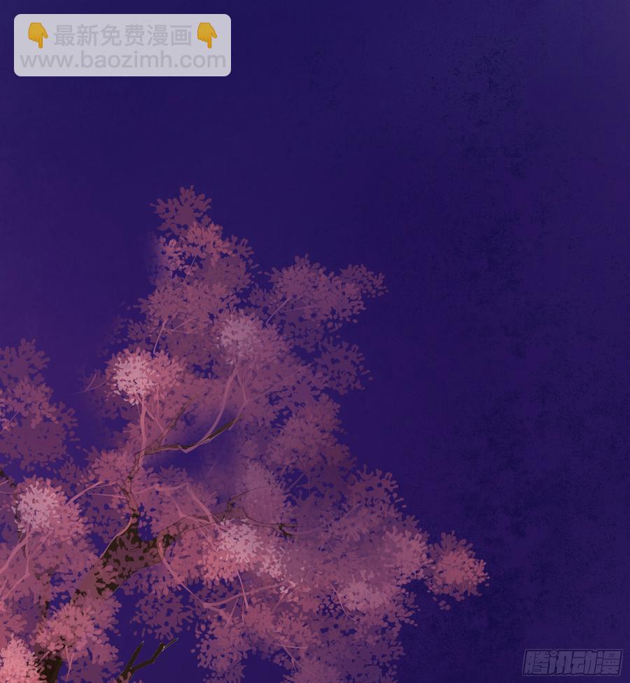 臣，谢主隆恩！(1/2)-第91话