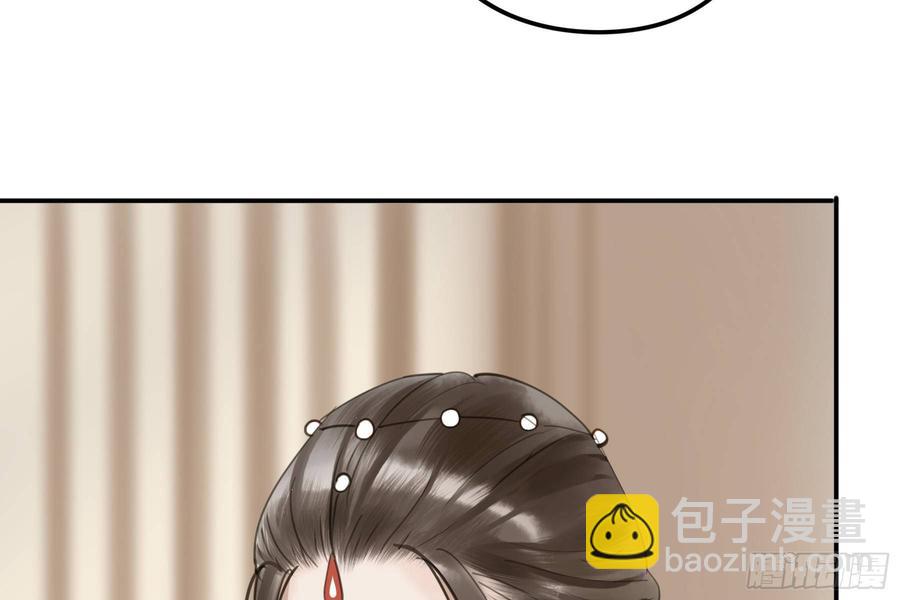 该清醒了(1/2)-第95话