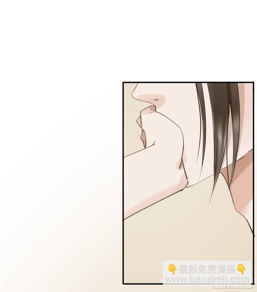 该清醒了(1/2)-第95话