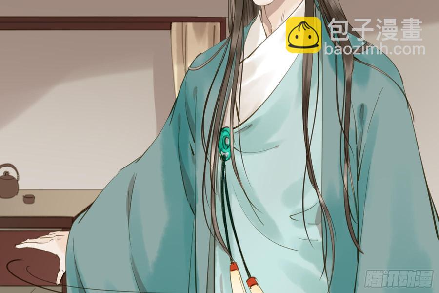 该清醒了(1/2)-第95话