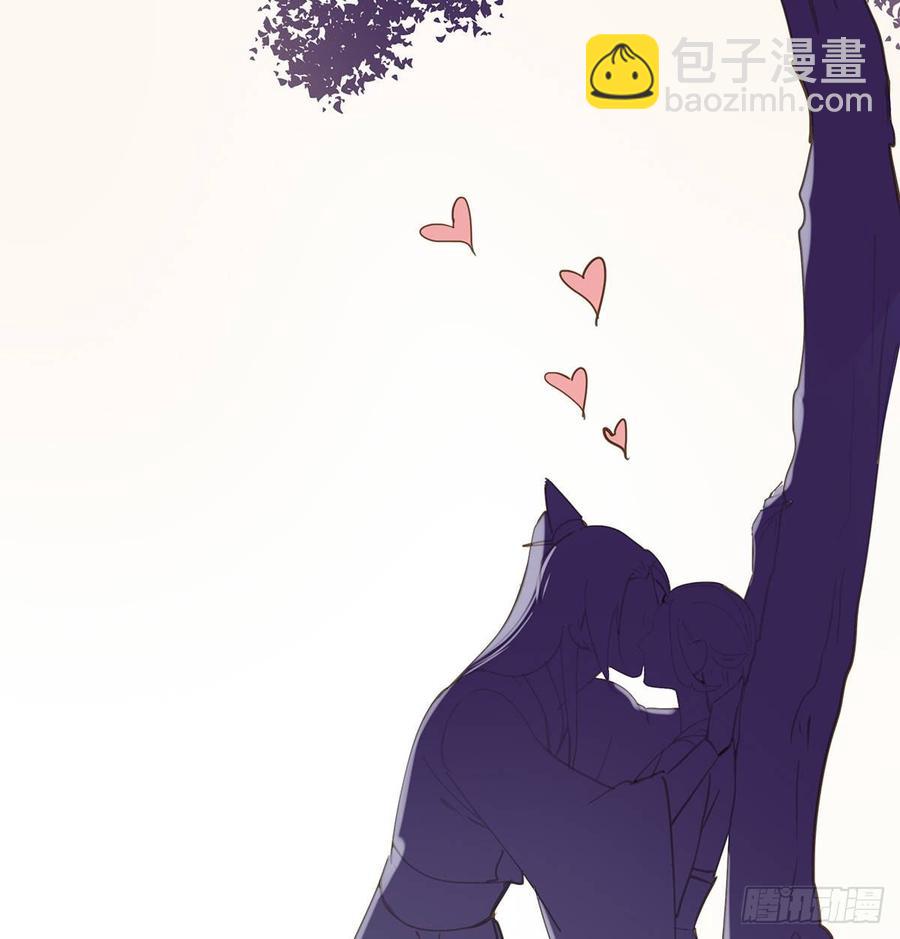 臣当真秀色可餐？(1/2)-第97话