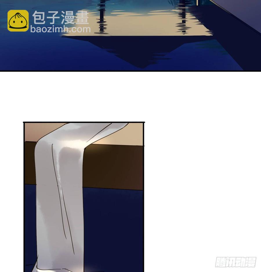 臣当真秀色可餐？(1/2)-第97话