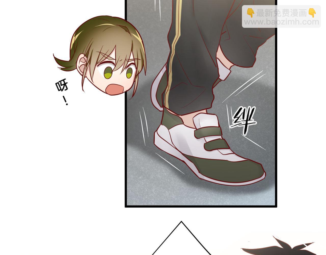 鎮宅鮮叔 - 第65話 同桌的心動(1/2) - 7