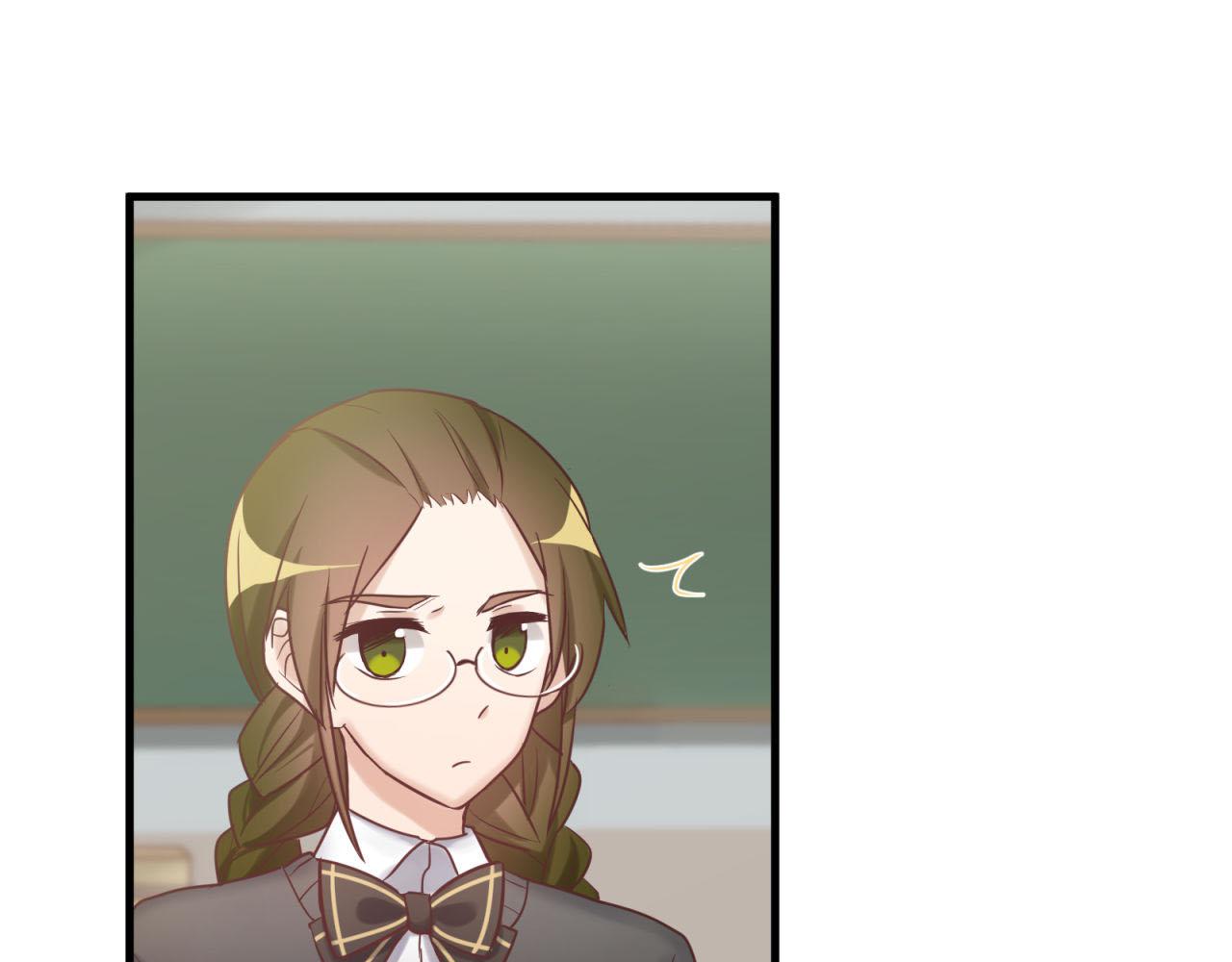 鎮宅鮮叔 - 第65話 同桌的心動(1/2) - 7