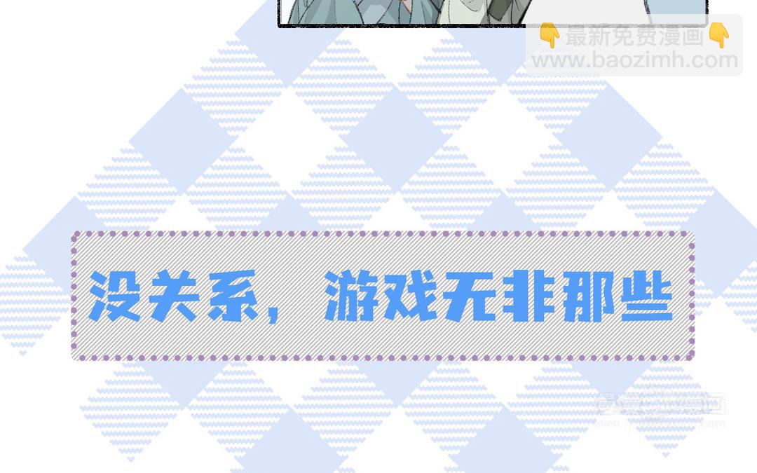 新作预告-第1话