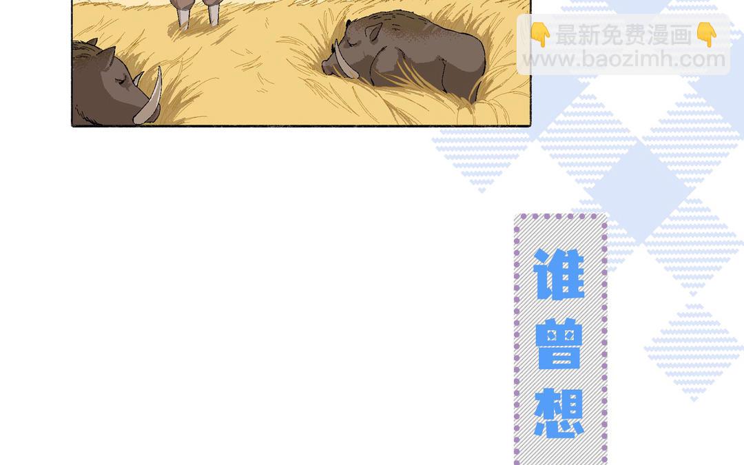 新作预告-第1话