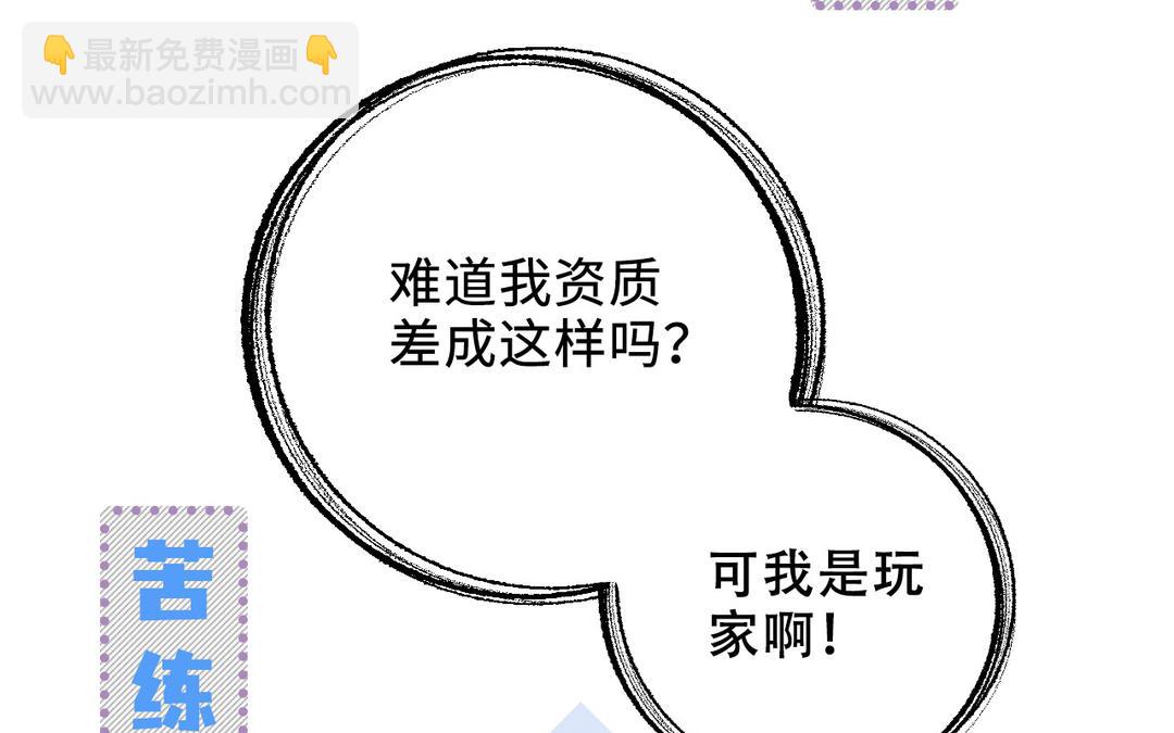 新作预告-第1话