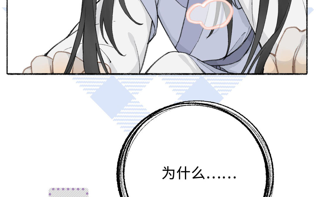 新作预告-第1话