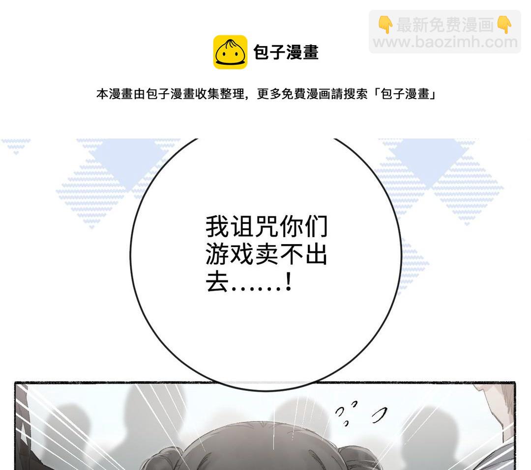 新作预告-第1话