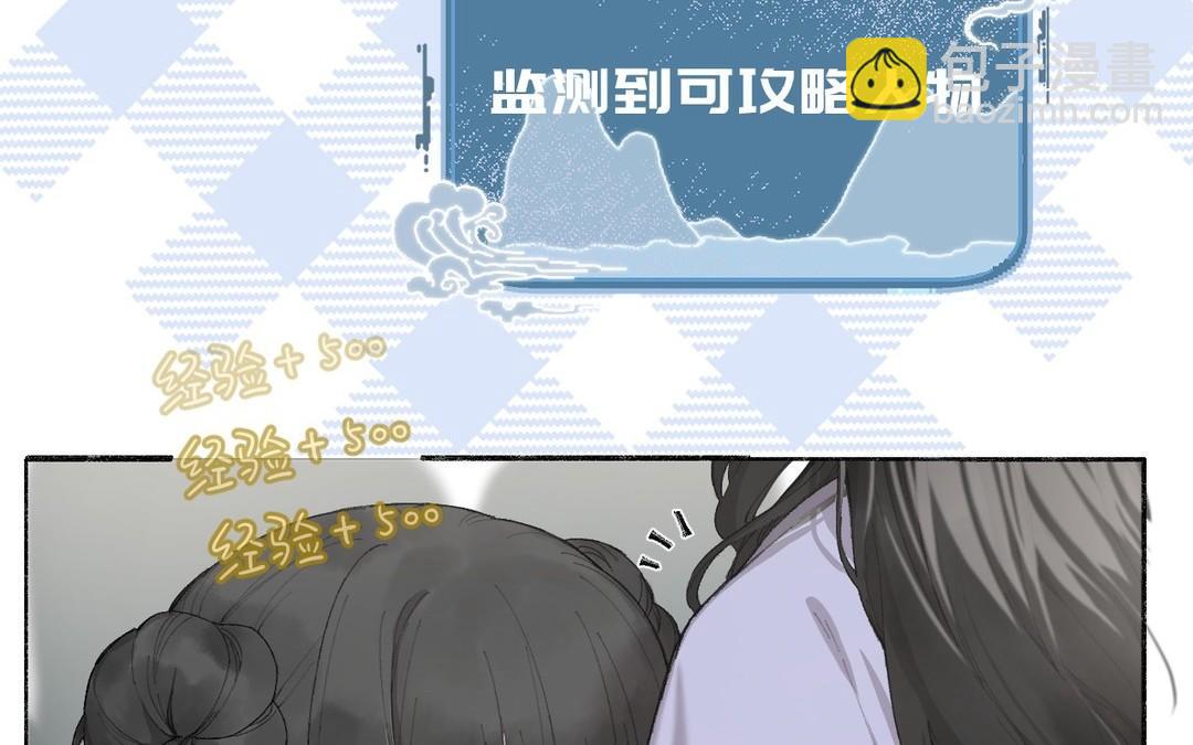 新作预告-第1话