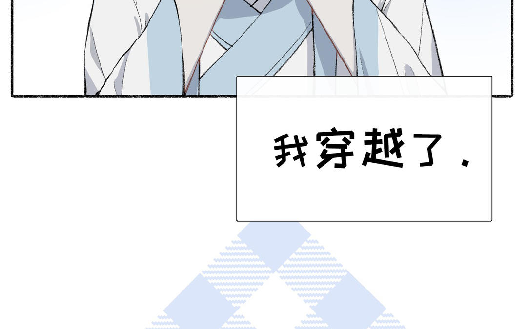 新作预告-第1话