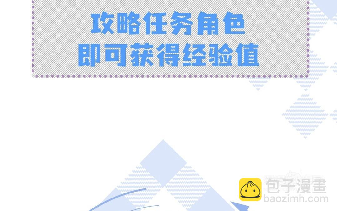 新作预告-第1话