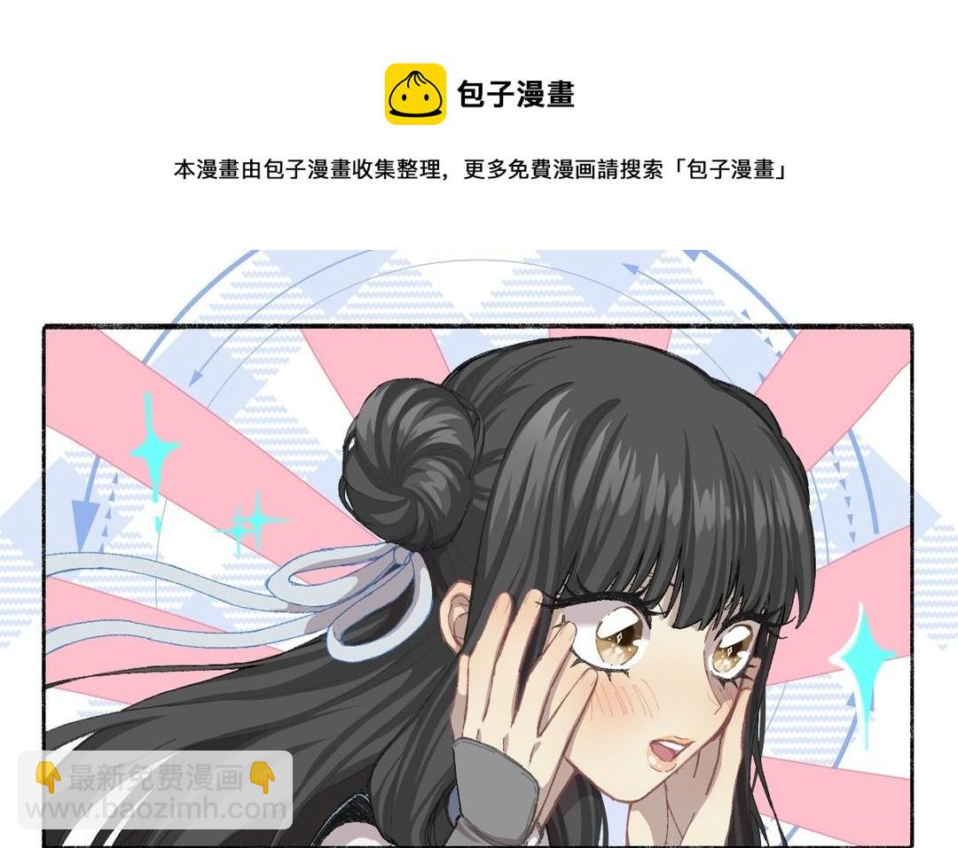 新作预告-第1话