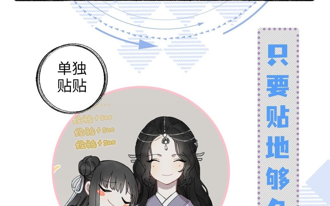 新作预告-第1话