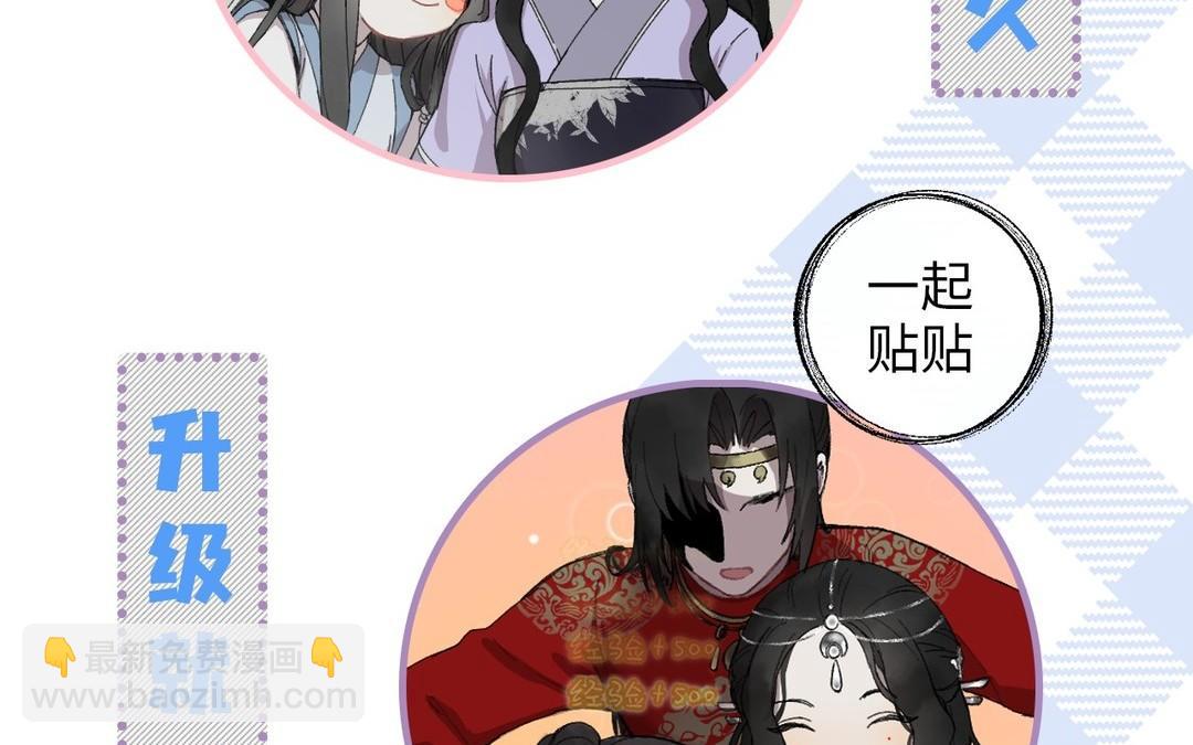 新作预告-第1话