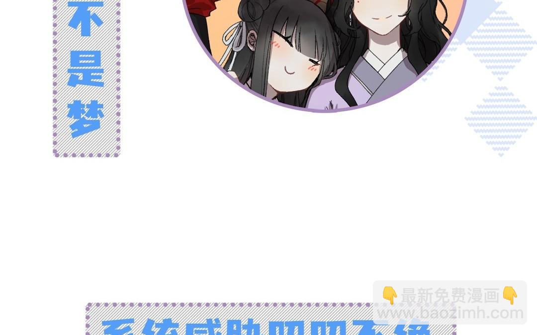 新作预告-第1话