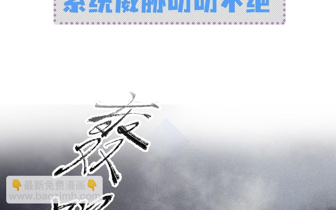 新作预告-第1话