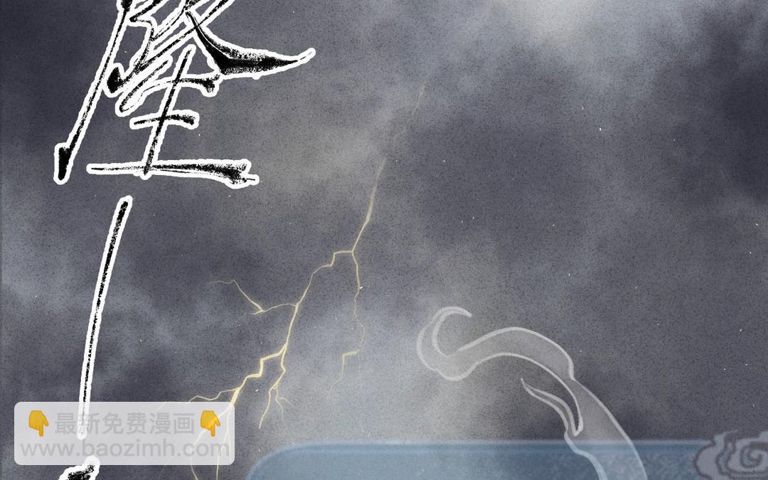 新作预告-第1话