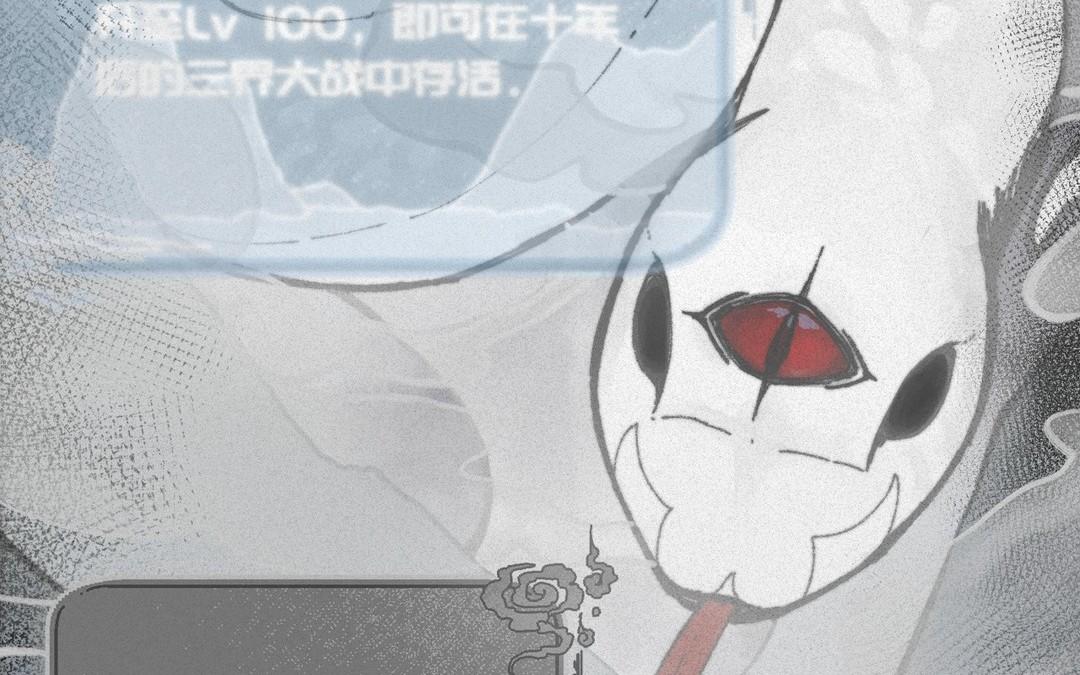 新作预告-第1话