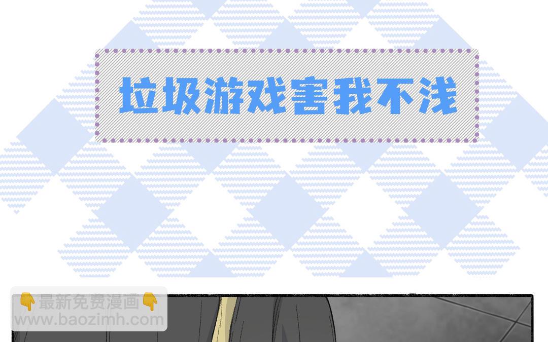 新作预告-第1话