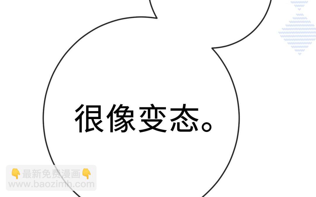 新作预告-第1话